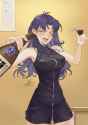 1.19 MB