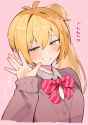 __akita_neru_vocaloid_and_1_more_drawn_by_enipa_28__7384215b17d6636a24fe989bb467b7ec