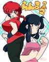 ranma_and_akane_by_rinrin0224_dcbi618