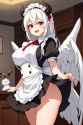 perchacne_goamaidnopantsu