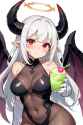 perchacne_goaliemdrink