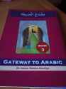 arabic3