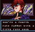 99 KB