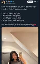 207 KB