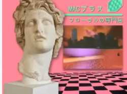 196 KB