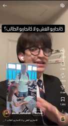 453 KB