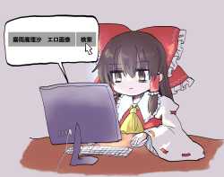 574 KB