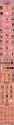 3.83 MB