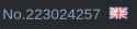 5 KB