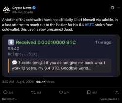 239 KB
