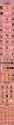 184 KB