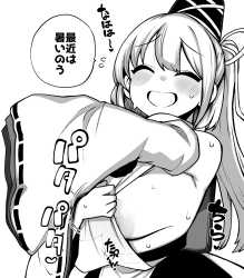 856 KB