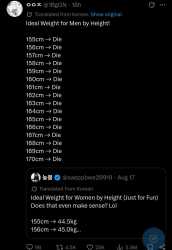 112 KB
