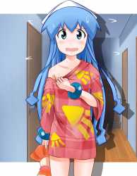 ika pajamas