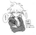 __komaeda_nagito_danganronpa_and_1_more_drawn_by_haizai__845720dfdc9b59995fb49e23ff191fe8