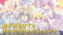 [sound=files.catbox.moe%2F0f1mhq.mp3] poporon pekola lierre pino pop angels