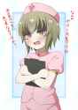 pekola nurse upset annoyed irritated whine yell complain