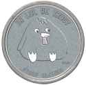 flube coin