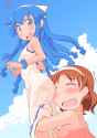ika ass