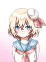 lierre timid innocent stare