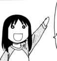 dotsaka