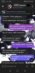 Screenshot_20250607_034146_com.radolyn.ayugram