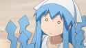 ika stare