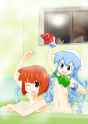 ika bath