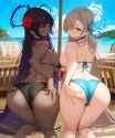 Karin and Asuna caught Sensei looking at them very respectfully