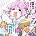3166e00b3f8178cc5a620f4a40acadaaa18c4a4b