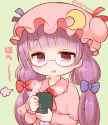 __patchouli_knowledge_touhou_drawn_by_mashiro_miru__dfb2c5ccb00620d7cd4e8f2e414a9b2d.png