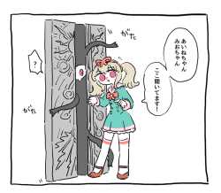 196 KB