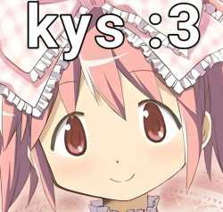 573 KB