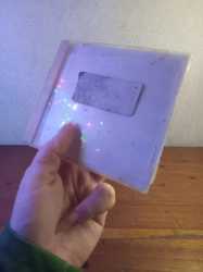 745 KB