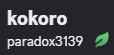 3 KB