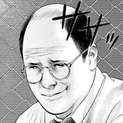 308 KB