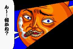 7 KB