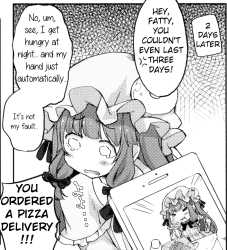 256 KB