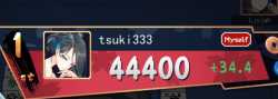 292 KB