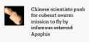 Apophis Recon Swarm (ARS)