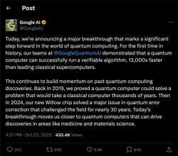 197 KB