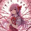 the-words-true-cord-hwith-lucy-from-elfen-lied-in-anime-horror-aesthetic (1)