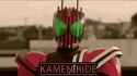 decade-kamen-rider