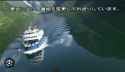 nice-boat-v0-o7yyko6jm29c1