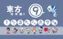 e0f58056ed7e58ea8a992d95ca818fac5b3b7663