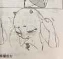 348558694_241348485208159_7831031867130552444_n