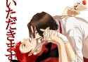 bef6c198c6a8c9fb27a3d4884e42362e
