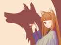 wolf