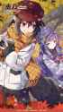 __patchouli_knowledge_and_shameimaru_aya_touhou_and_1_more__e5d0c3ef25625f061fc603eda688450b