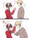 images (22)